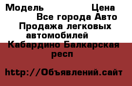  › Модель ­ sprinter › Цена ­ 96 000 - Все города Авто » Продажа легковых автомобилей   . Кабардино-Балкарская респ.